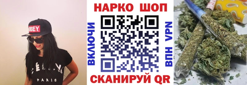 Купить Гашиш  MDMA  Меф  СК  Псилоцибиновые грибы  Зерноград