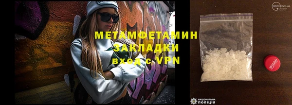 круглые Инта