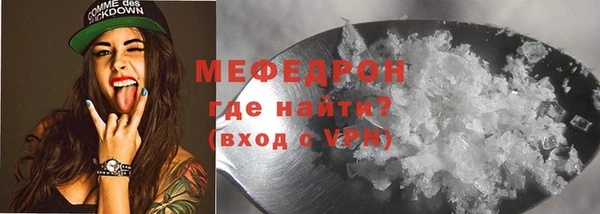 круглые Инта