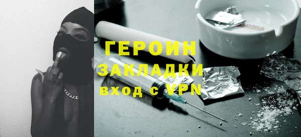 трава Иннополис
