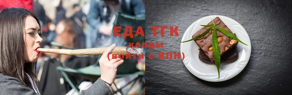 гидропоника Инсар