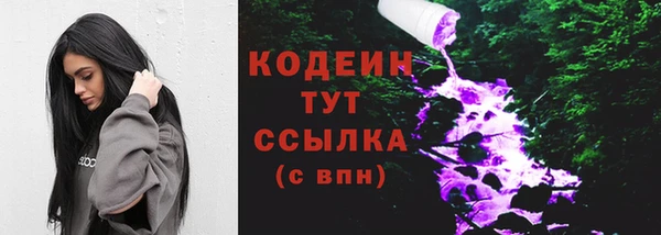 гидропоника Инсар