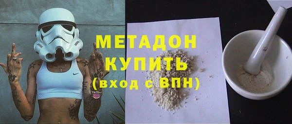 круглые Инта