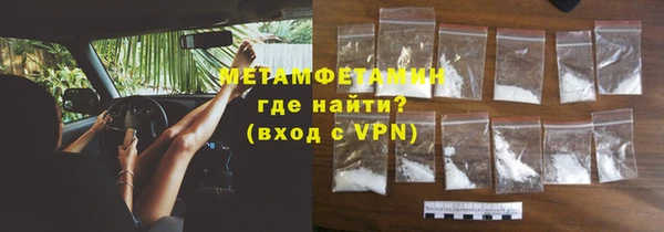 трава Иннополис