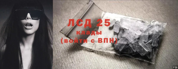 гидропоника Инсар