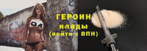 гидропоника Инсар