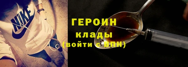 круглые Инта