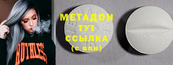гидропоника Инсар