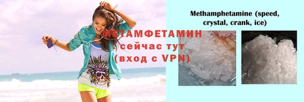 трава Иннополис