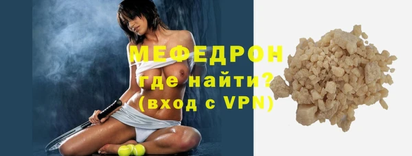круглые Инта