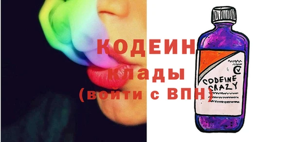 круглые Инта