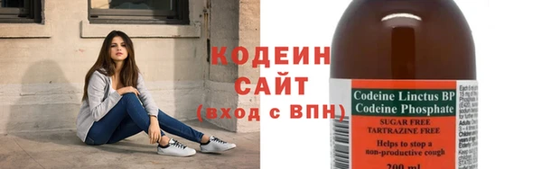 трава Иннополис