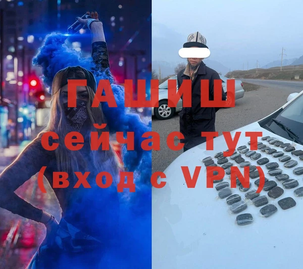 трава Иннополис