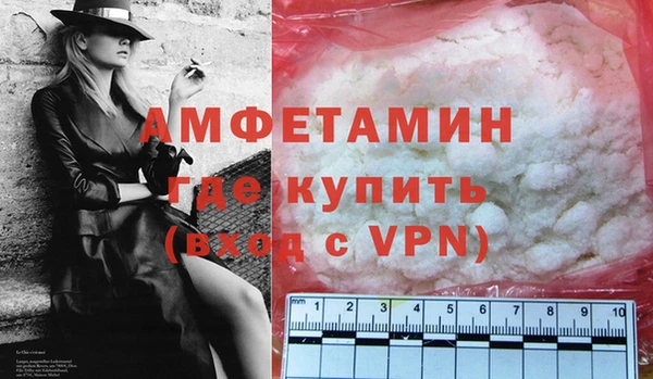 трава Иннополис
