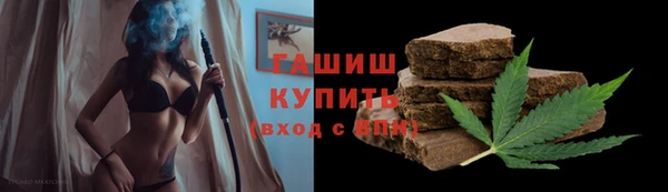 трава Иннополис
