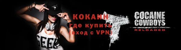 круглые Инта