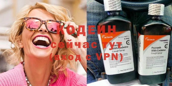 гидропоника Инсар