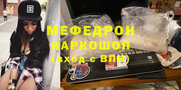 гидропоника Инсар