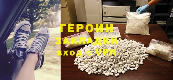 круглые Инта