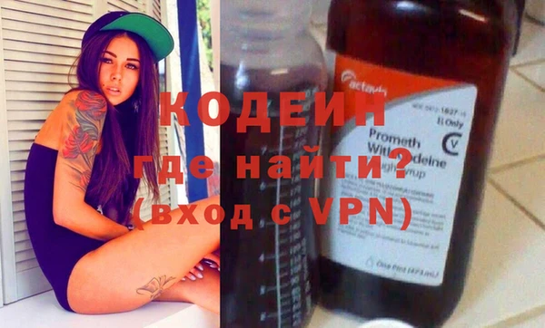 круглые Инта