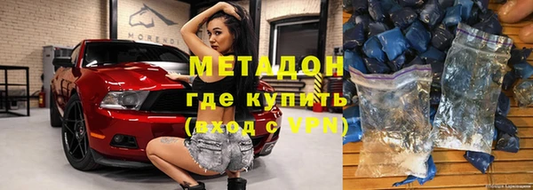 трава Иннополис