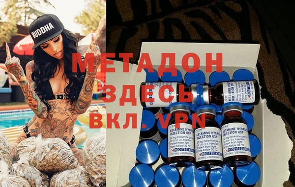гидропоника Инсар