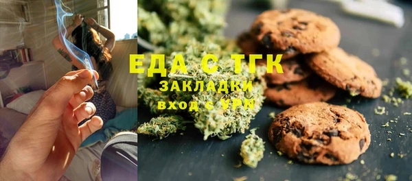 гидропоника Инсар