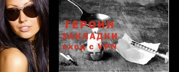 гидропоника Инсар