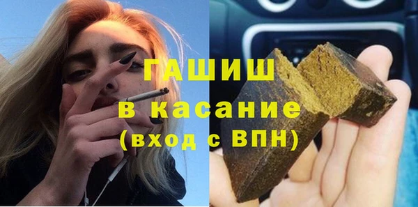 круглые Инта