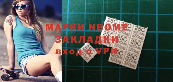 трава Иннополис