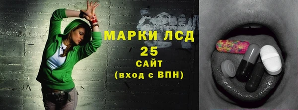 круглые Инта