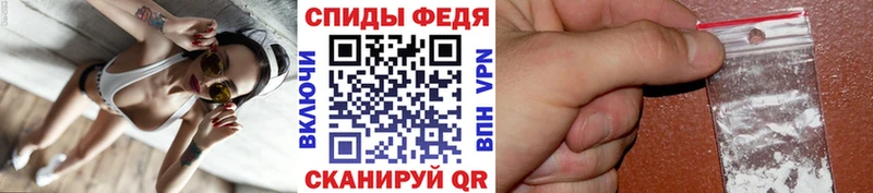 Купить закладки  Зерноград  Метамфетамин мет 